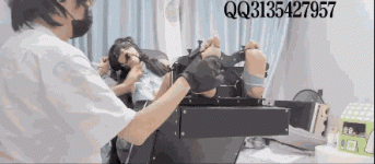 IMG_3819.gif