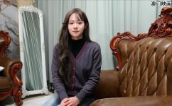 重磅]【澳门映画】敏感小美女欣欣