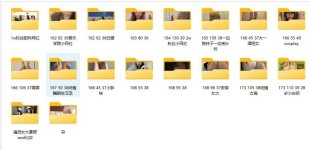 【重磅】套路大学妹子展示玉足110V合集